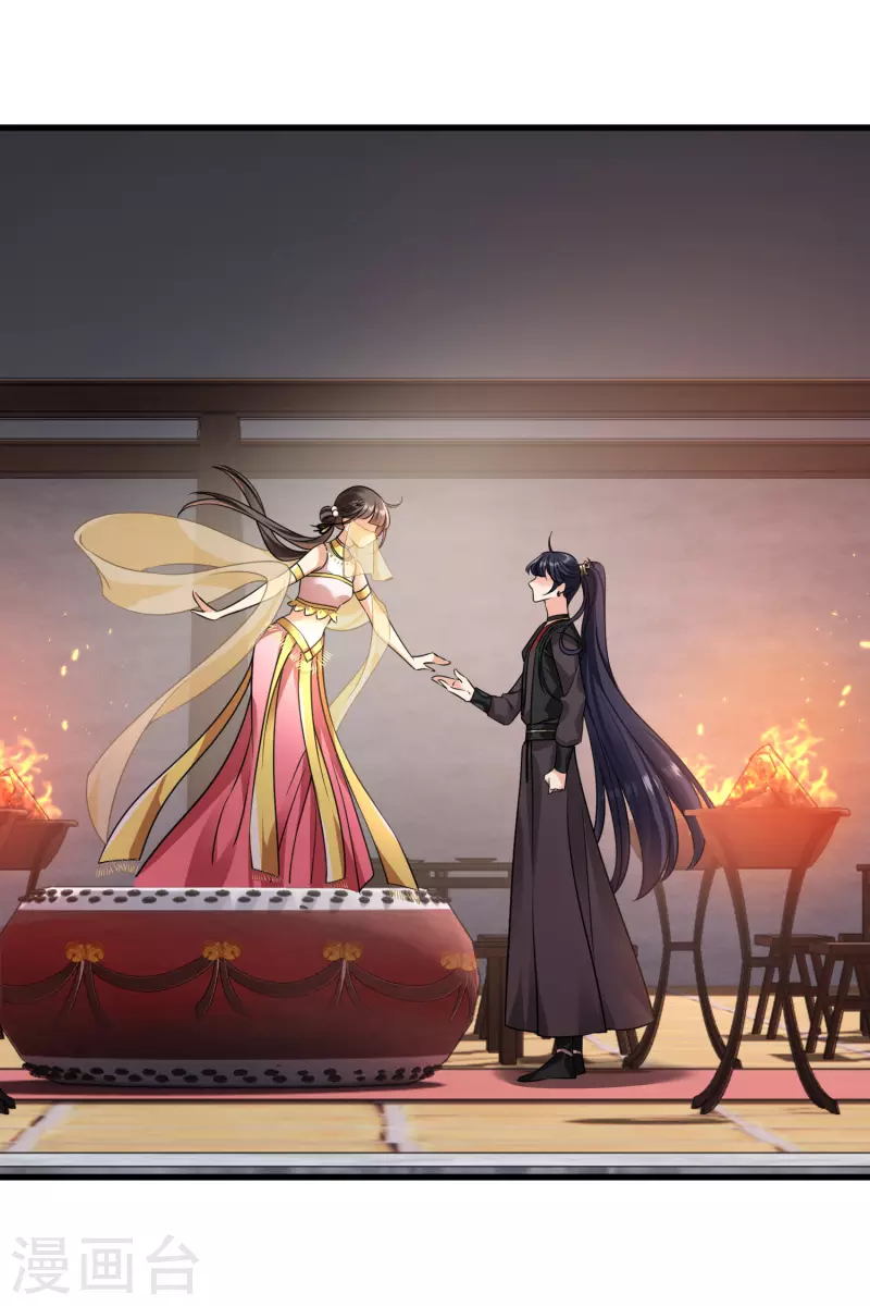 第53话 是、是他！？ 第30页