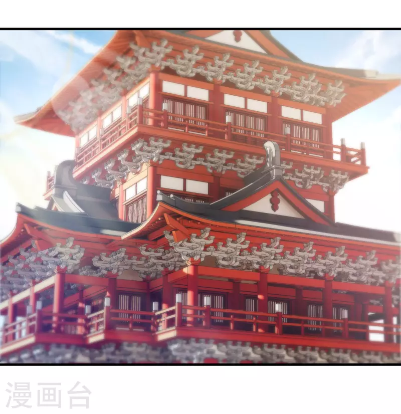 第1话 没时间解释了 第4页
