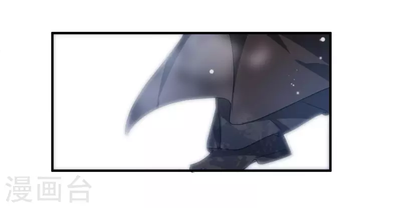 第1话 没时间解释了 第35页