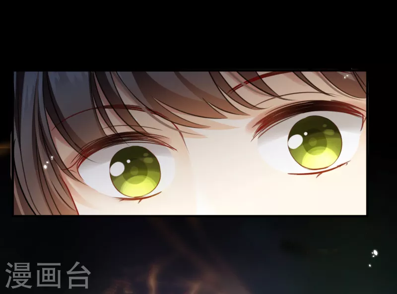 第2话 穿越 第13页