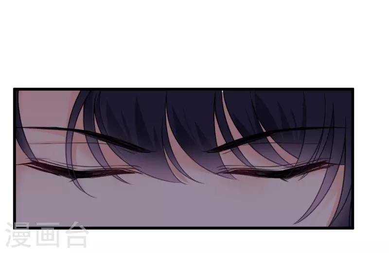 第8话 素素你凶本王 第30页