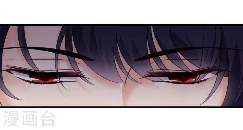 第8话 素素你凶本王 第31页