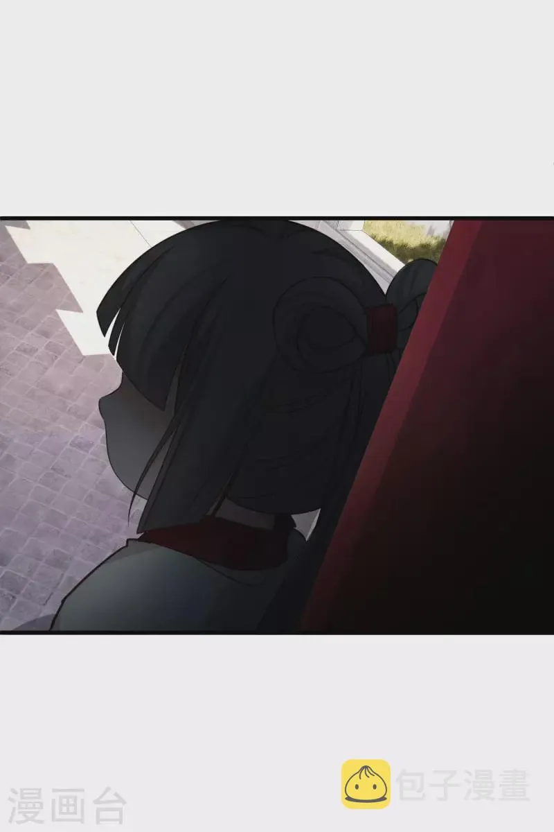 第11话 那还不快滚去找！ 第6页