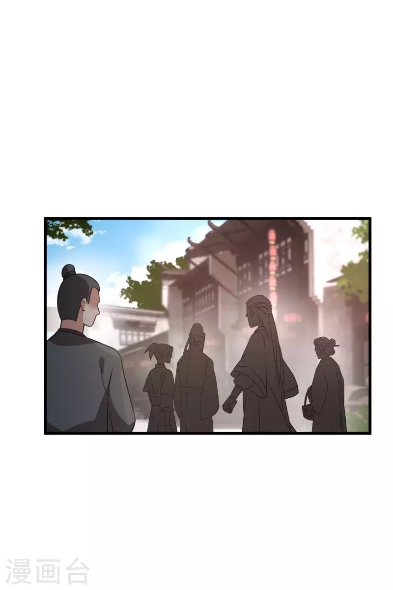 第15话 这个声音…… 第28页