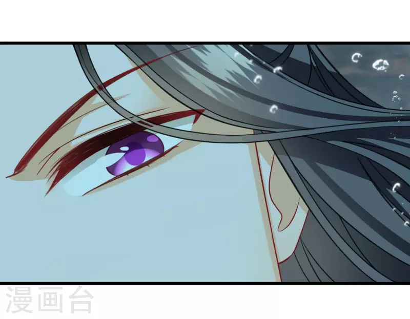 第19话 王爷你有诈 第12页