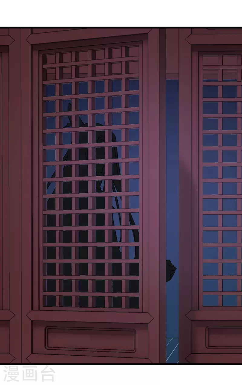 第24话 忘记锁门了 第35页