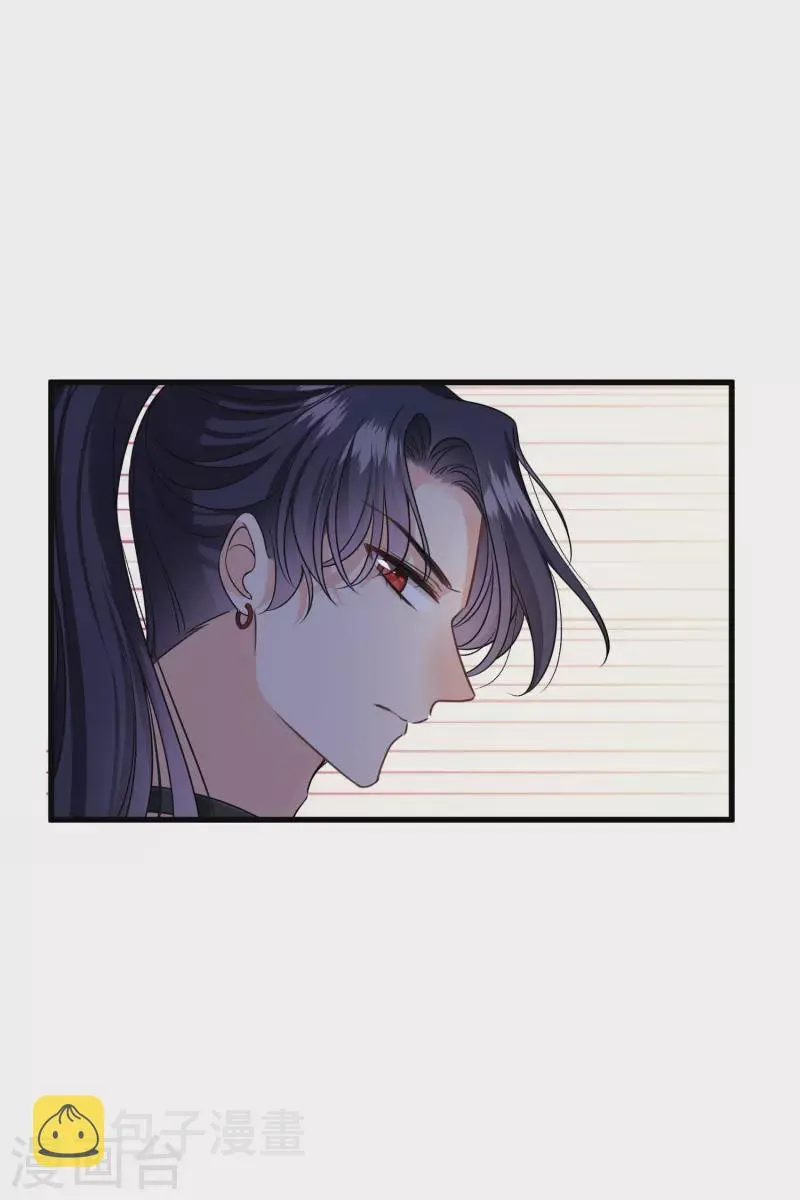 第33话 蠢女人，这里交给你 第25页