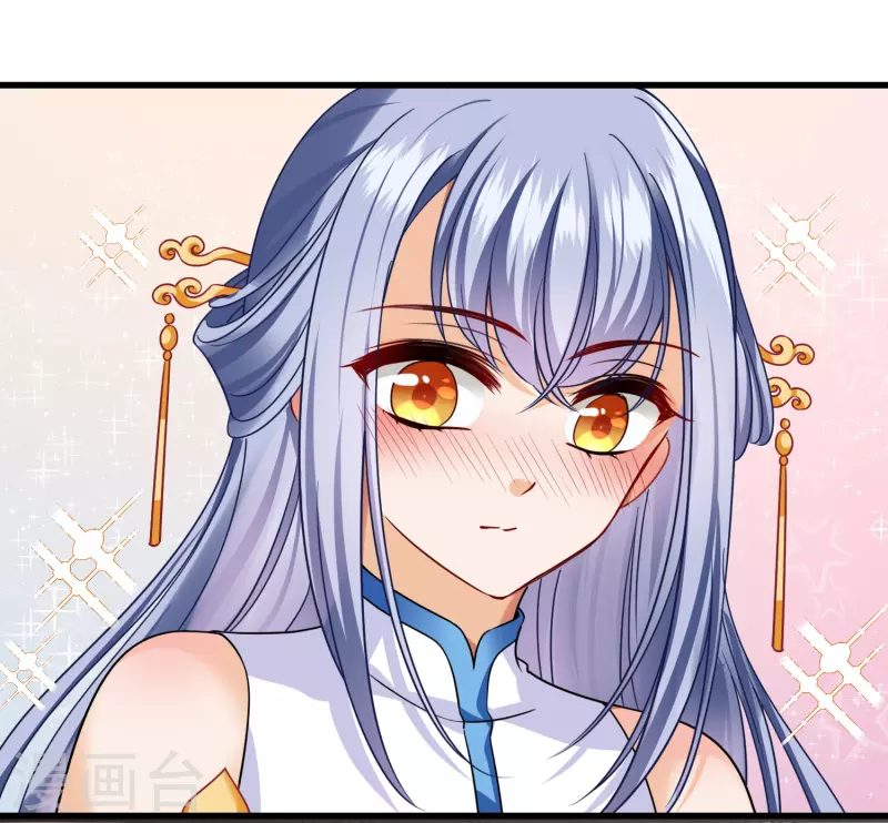 第36话 大魔头安息 第24页