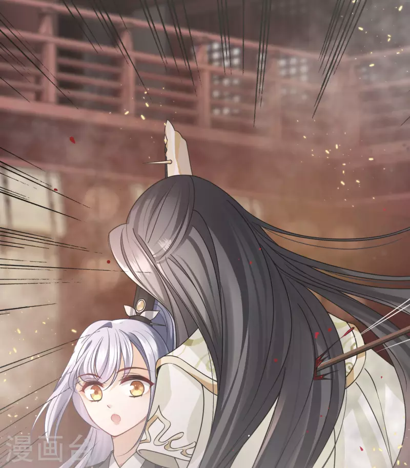 第36话 大魔头安息 第25页
