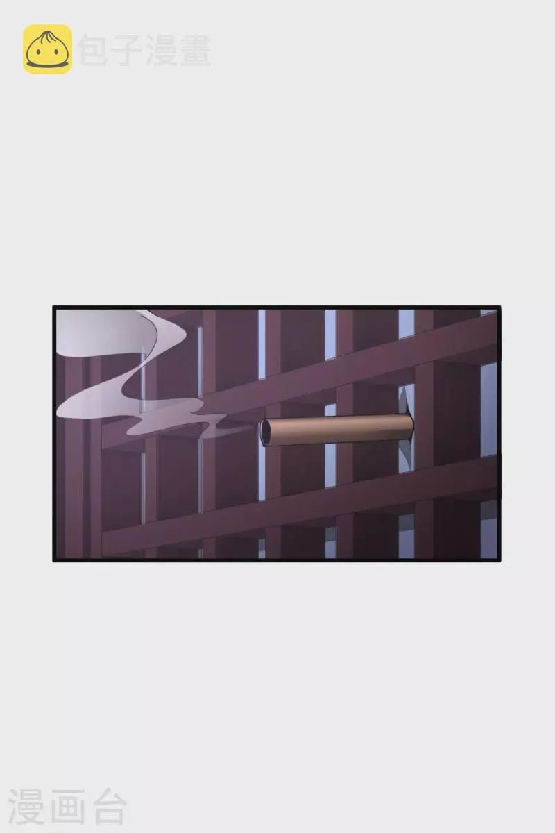 第41话 “噩梦” 第21页