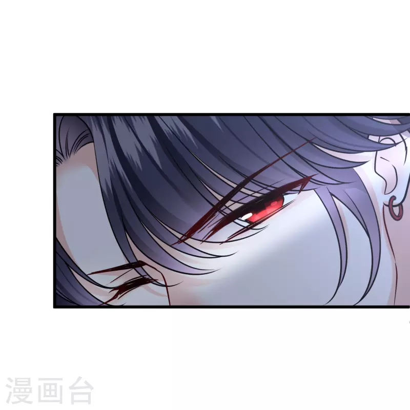 第41话 “噩梦” 第26页