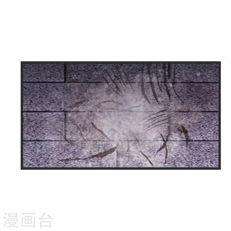 第80话 丸子被袭 第11页