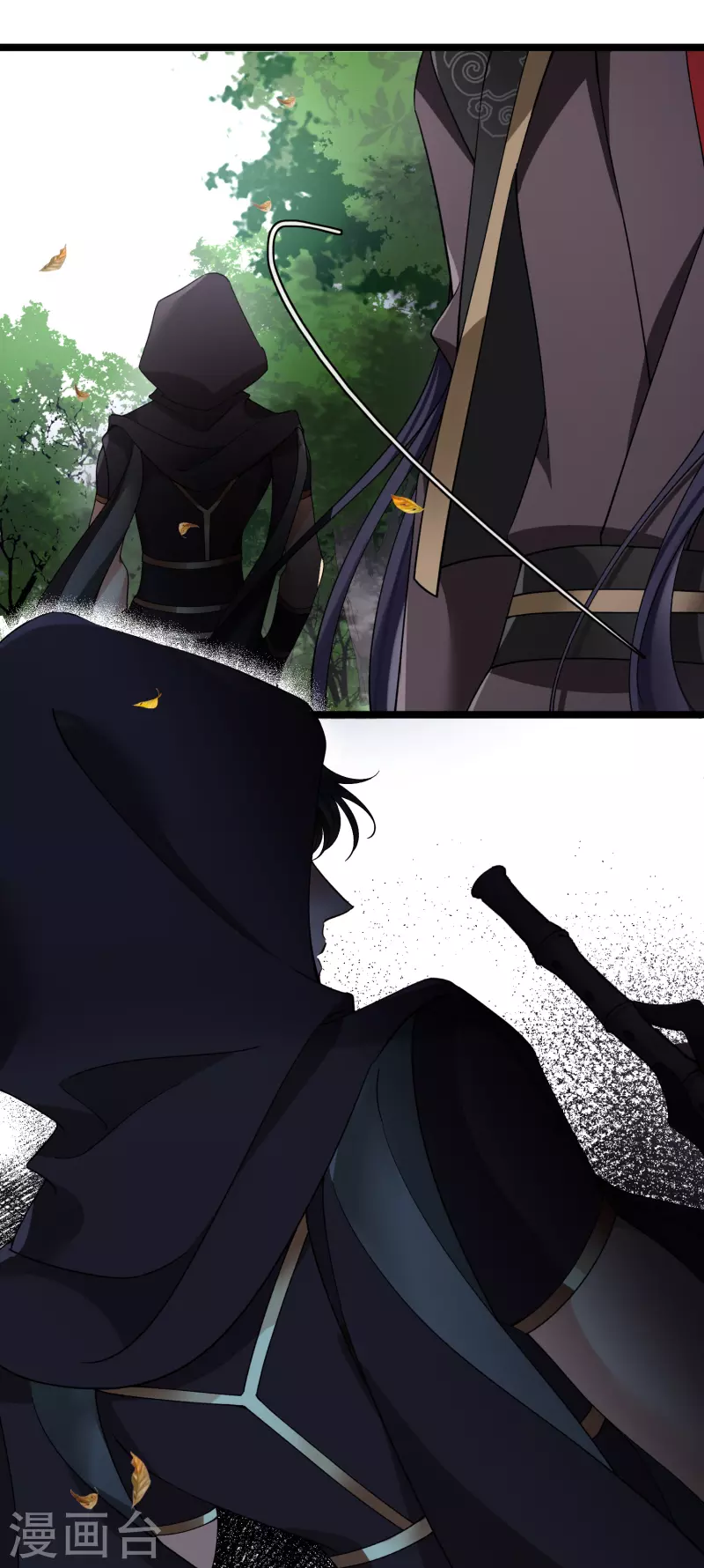 第81话 修阳追出 第30页