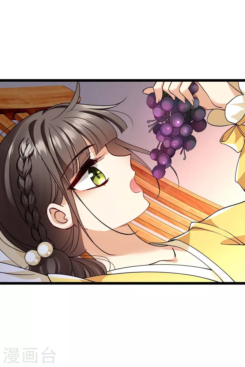 第72话 难道他要灭口！？ 第12页