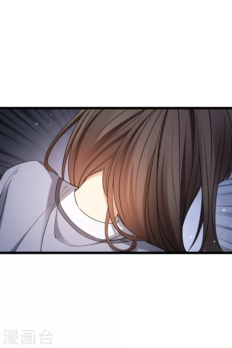 第94话 什么人！ 第12页