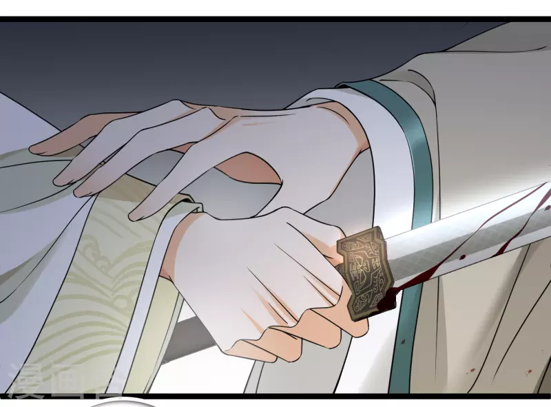 第93话 睡、一、起？ 第5页