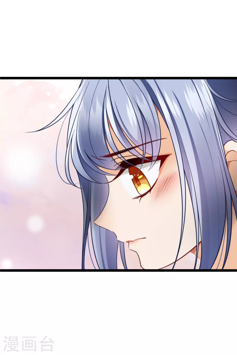 第89话 素素，有血，脏 第22页