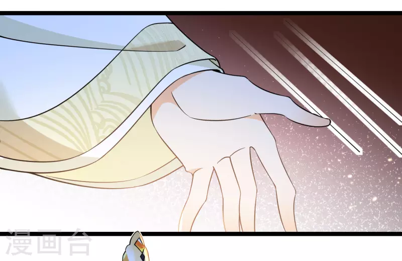 第89话 素素，有血，脏 第25页