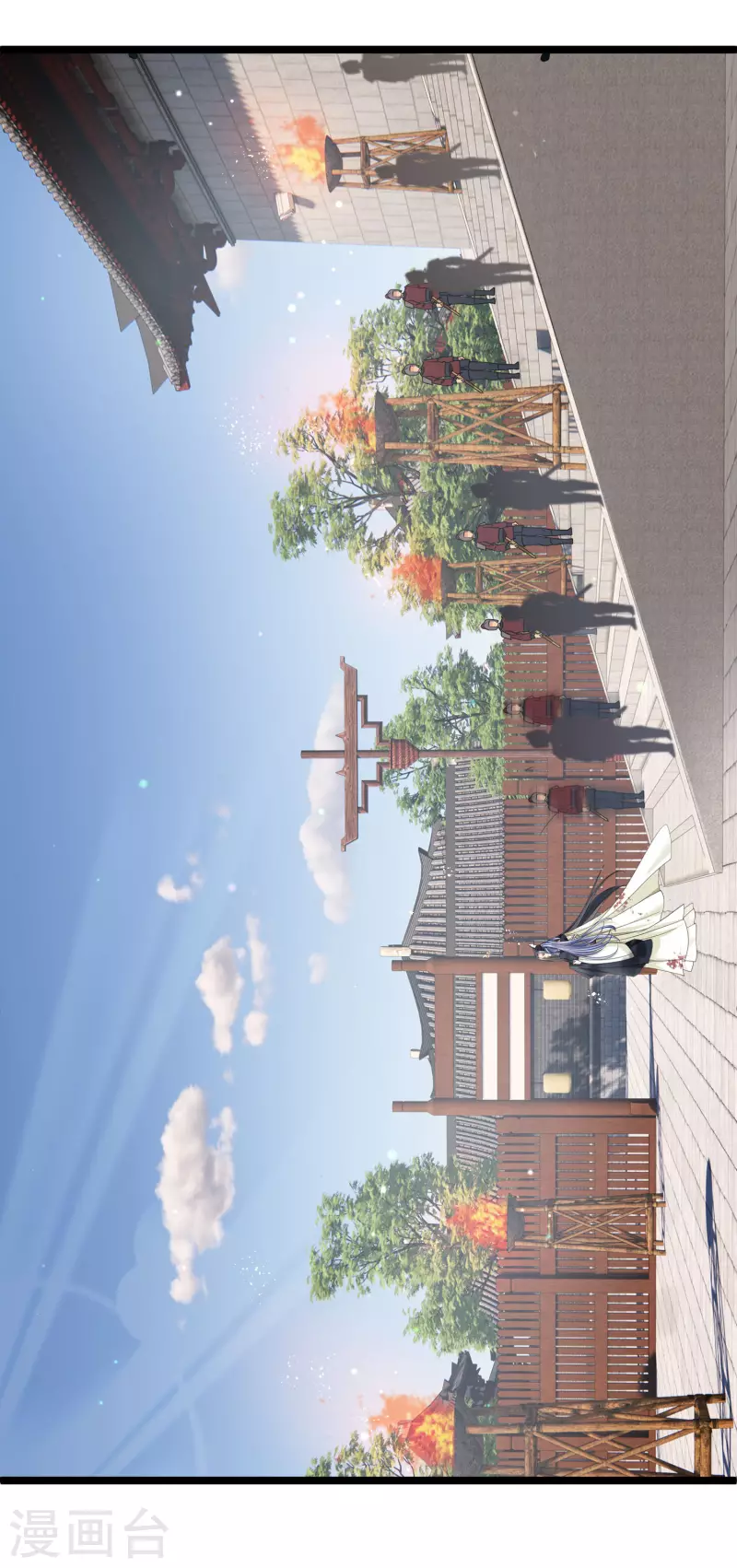 第89话 素素，有血，脏 第29页