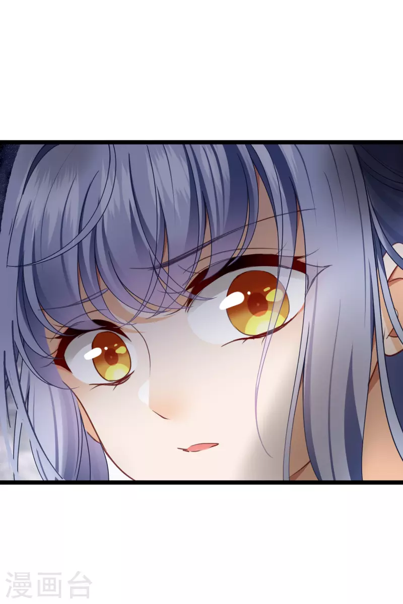 第88话 就凭你吗？ 第21页