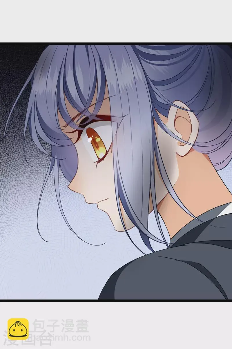 第88话 就凭你吗？ 第22页