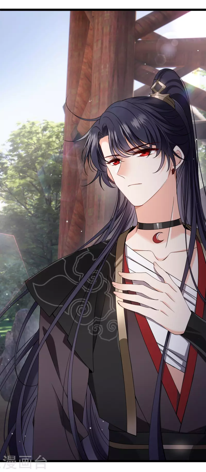 第86话 就这么想逃走…… 第9页