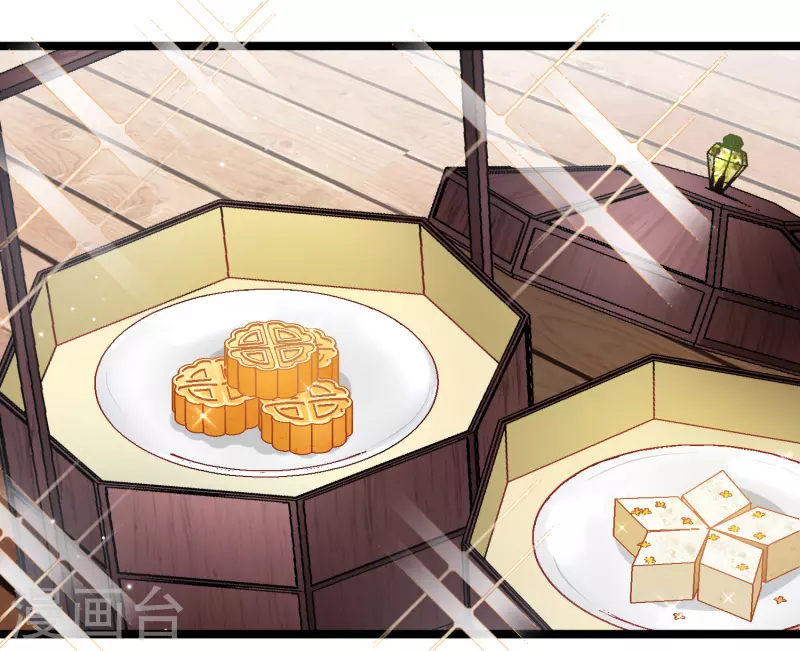 第102话见到苏苏 第19页
