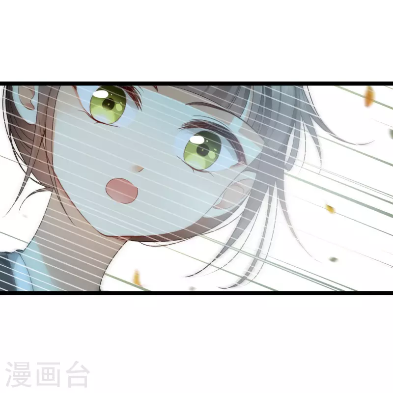 第101话潜入王府 第18页