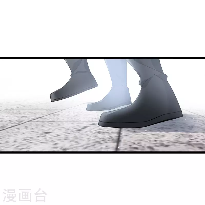 第101话潜入王府 第25页