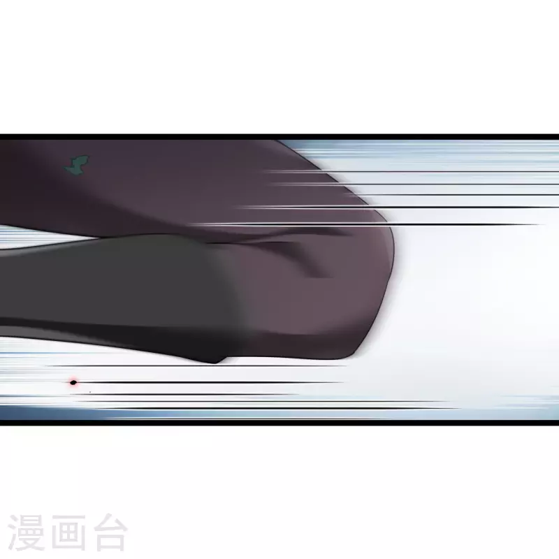第95话吻—— 第5页