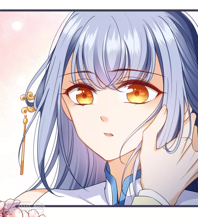 第96话被……一只大狗子盯着！ 第24页
