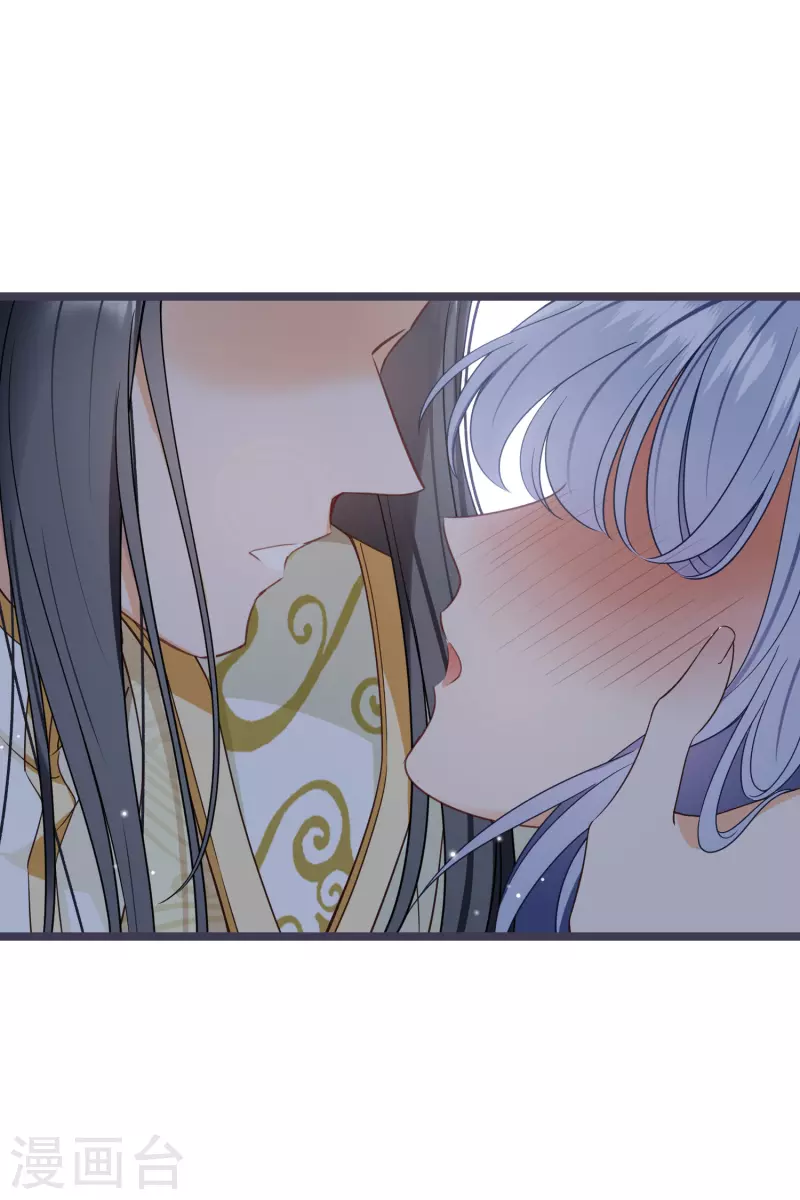 第96话被……一只大狗子盯着！ 第27页