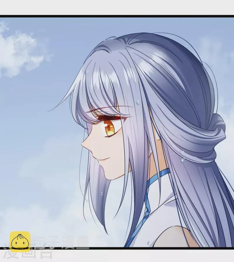 第104话苏苏的决定 第26页