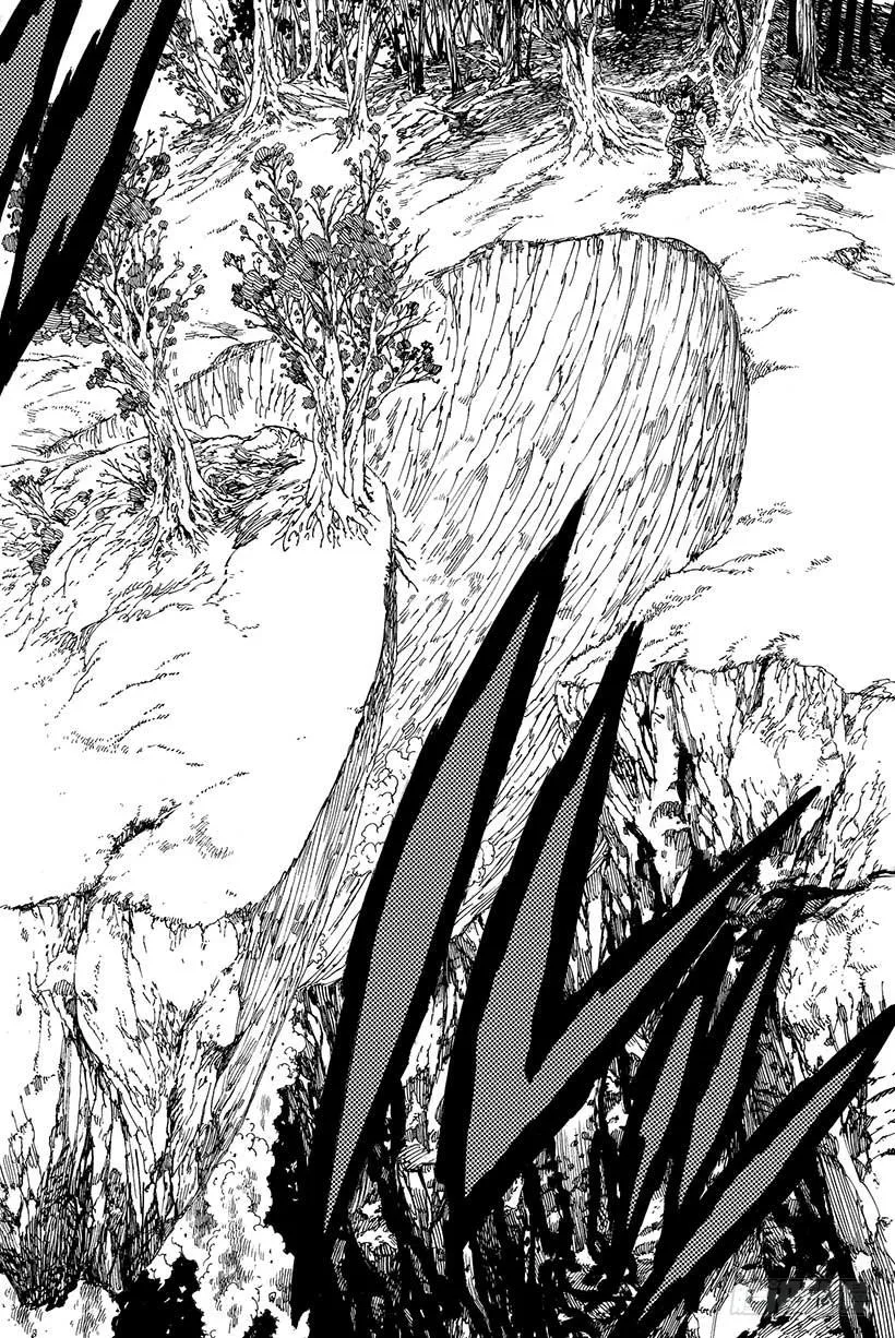 第1话 七大罪 第39页