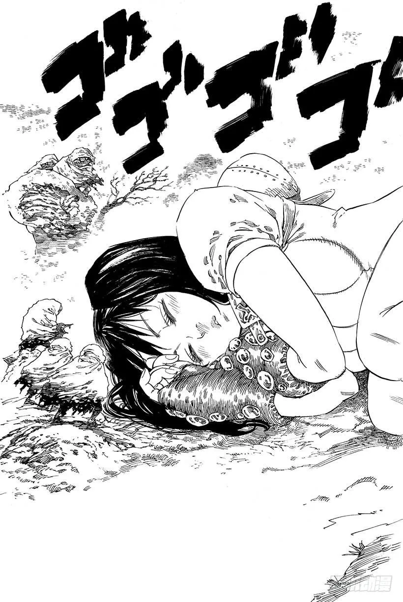 第4话 沉睡森林之罪 第20页