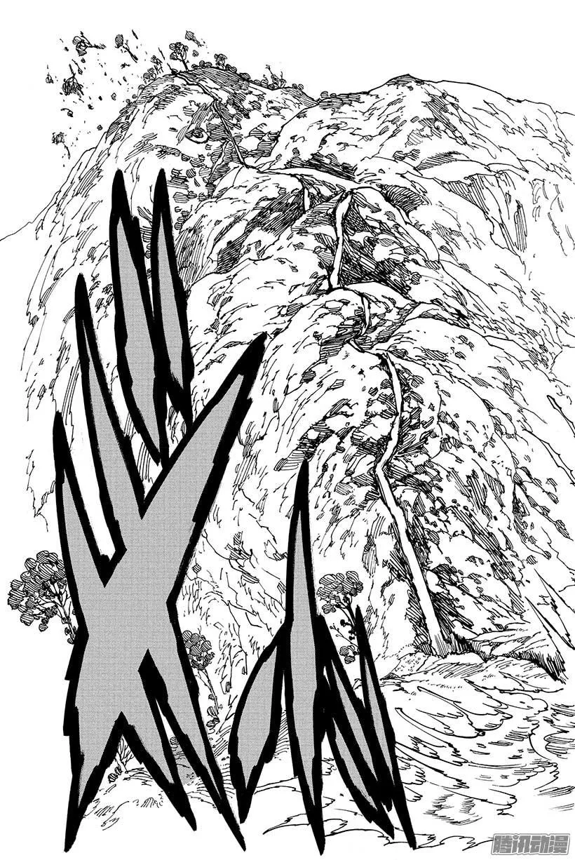 第51话 内心深处 第28页