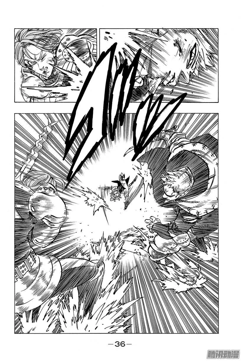 第80话 怒涛般的逆转剧 第15页