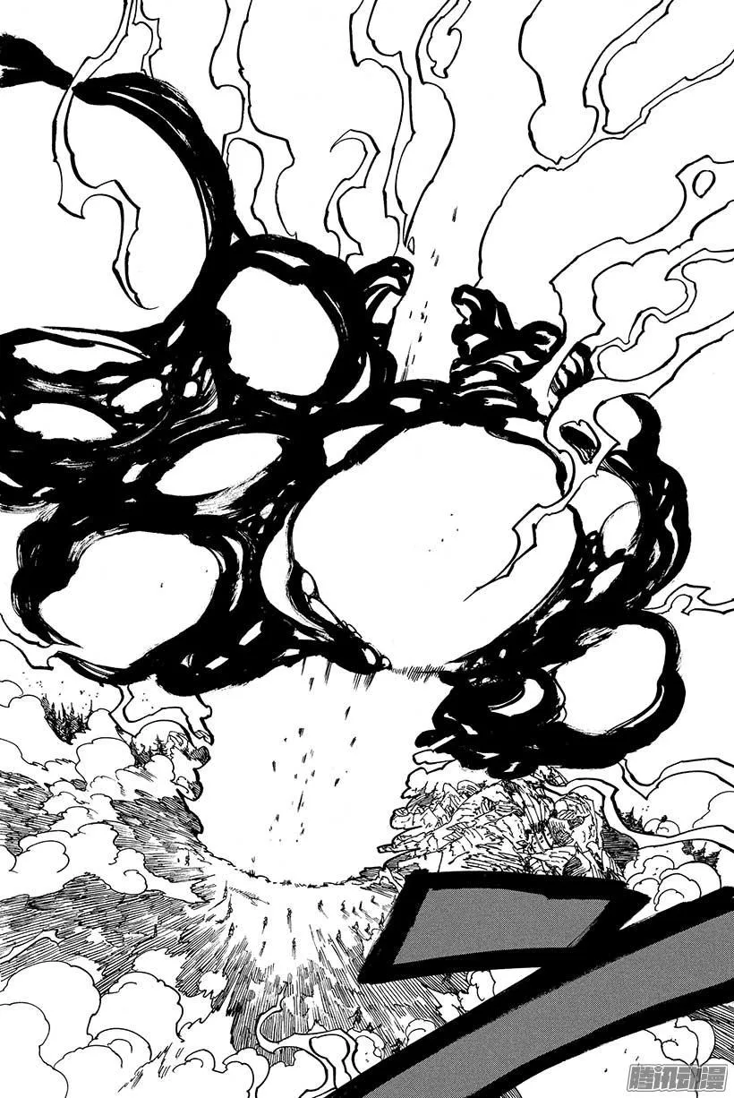 第94话 绝望降临 第17页