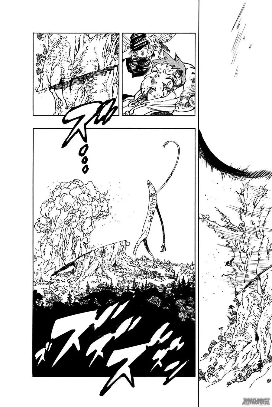 第118话 激战！妖精王之森 第10页