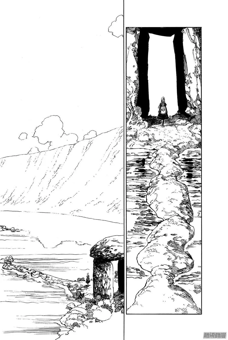 第129话 德鲁伊的圣地 第5页