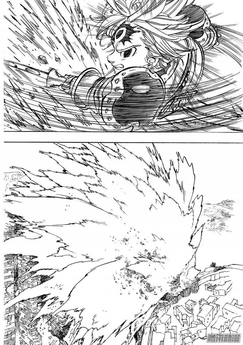第226话 粗暴 第5页