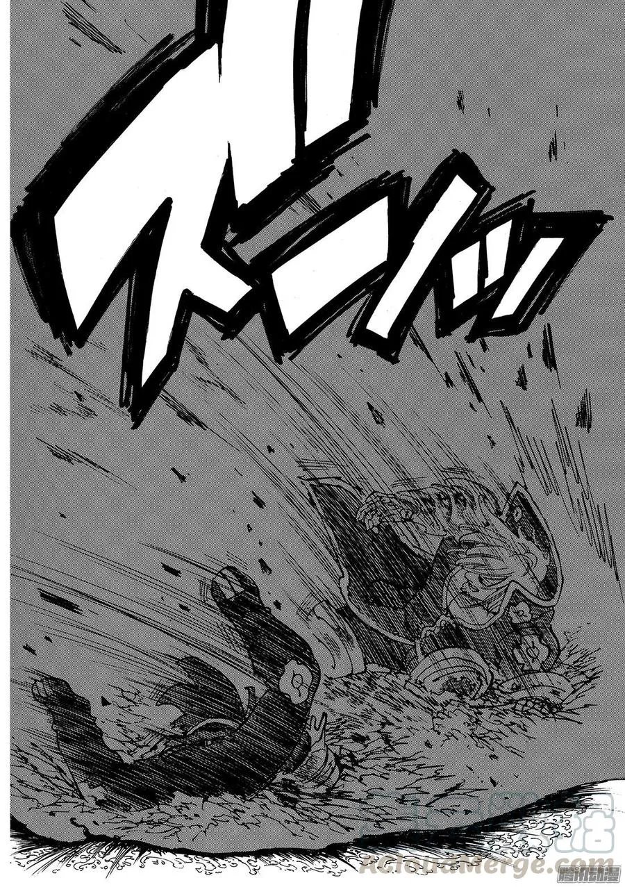 第246话 邂逅 第21页