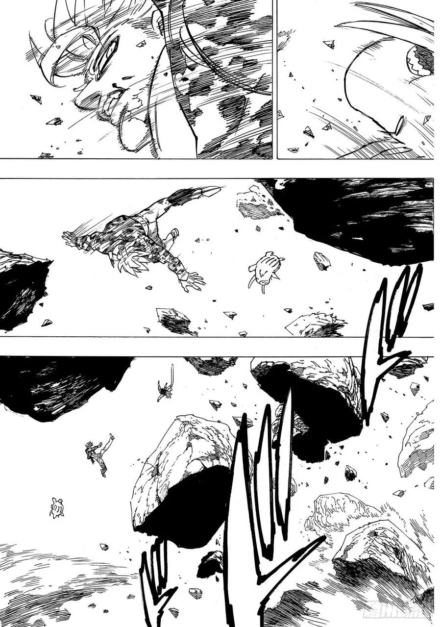 第283话 对生还的渴望 第4页