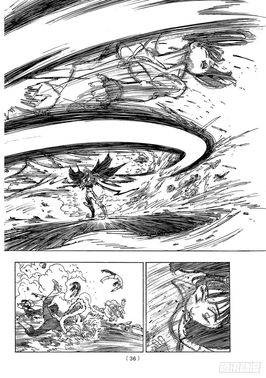 第300话 魔神王梅利奥达斯 第19页
