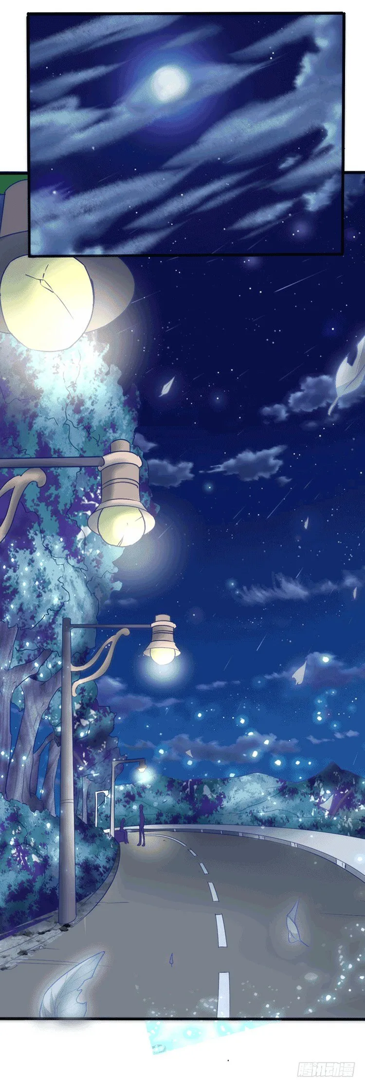不是只有总裁有钱-预告 第2页