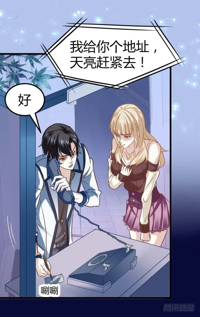 工作 第4页