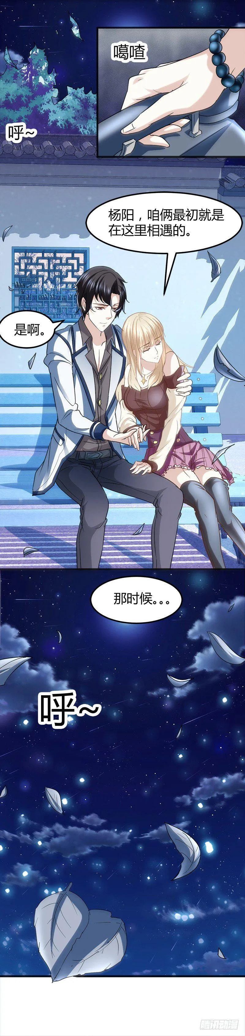 工作 第5页