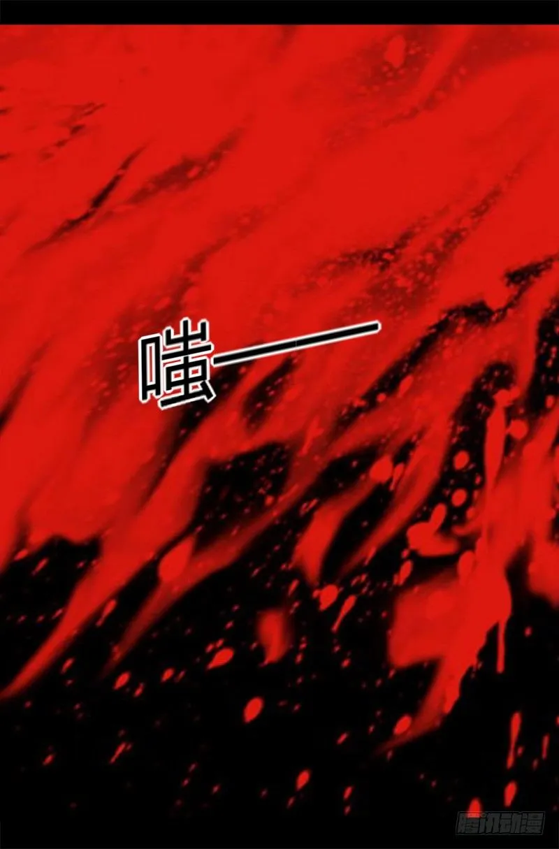 十年换相见十秒 第12页