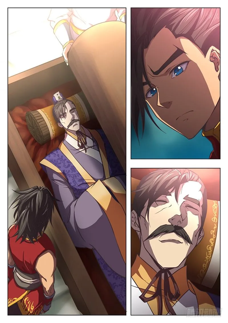 第六话 第3页