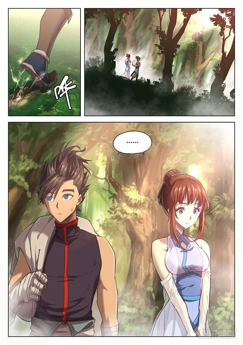 第十二话 第10页